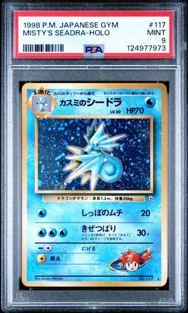 Misty's Seadra