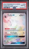 Silvally Gx