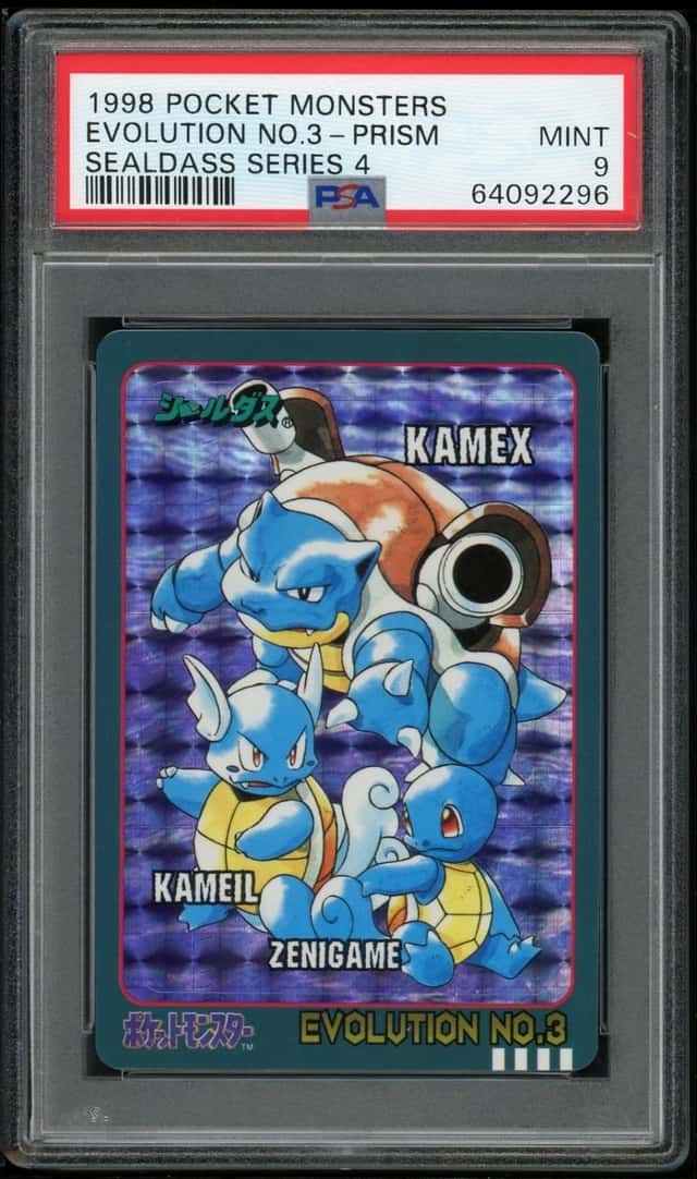 Evolution No.1