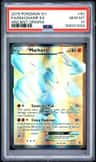 Machamp Ex