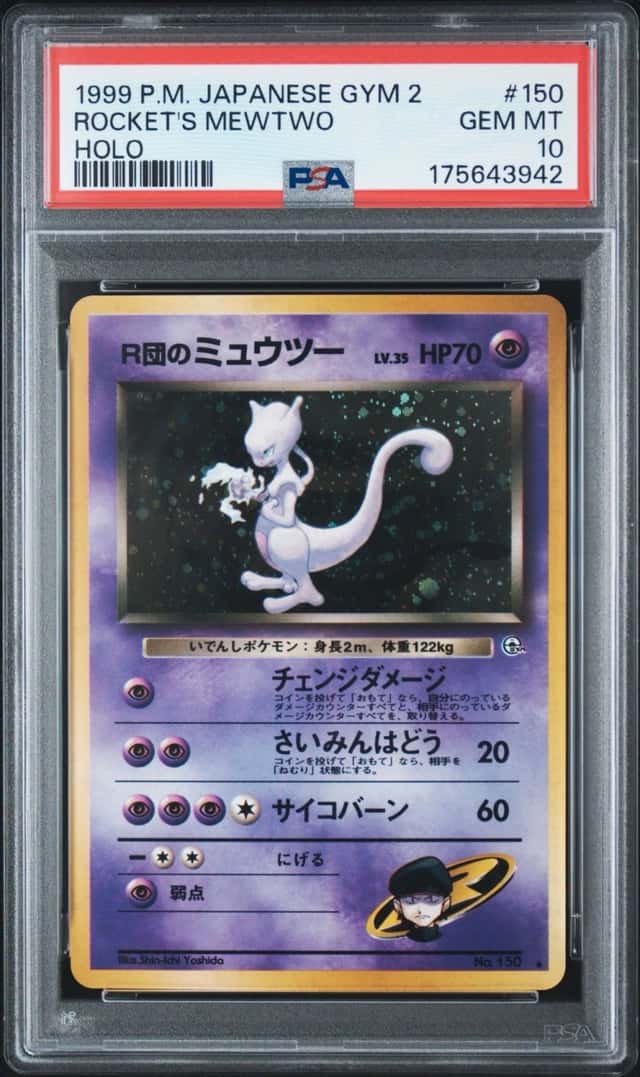 Rocket's Mewtwo