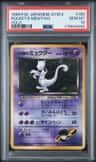 Rocket'S Mewtwo