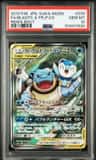 Blastoise & Piplup Gx