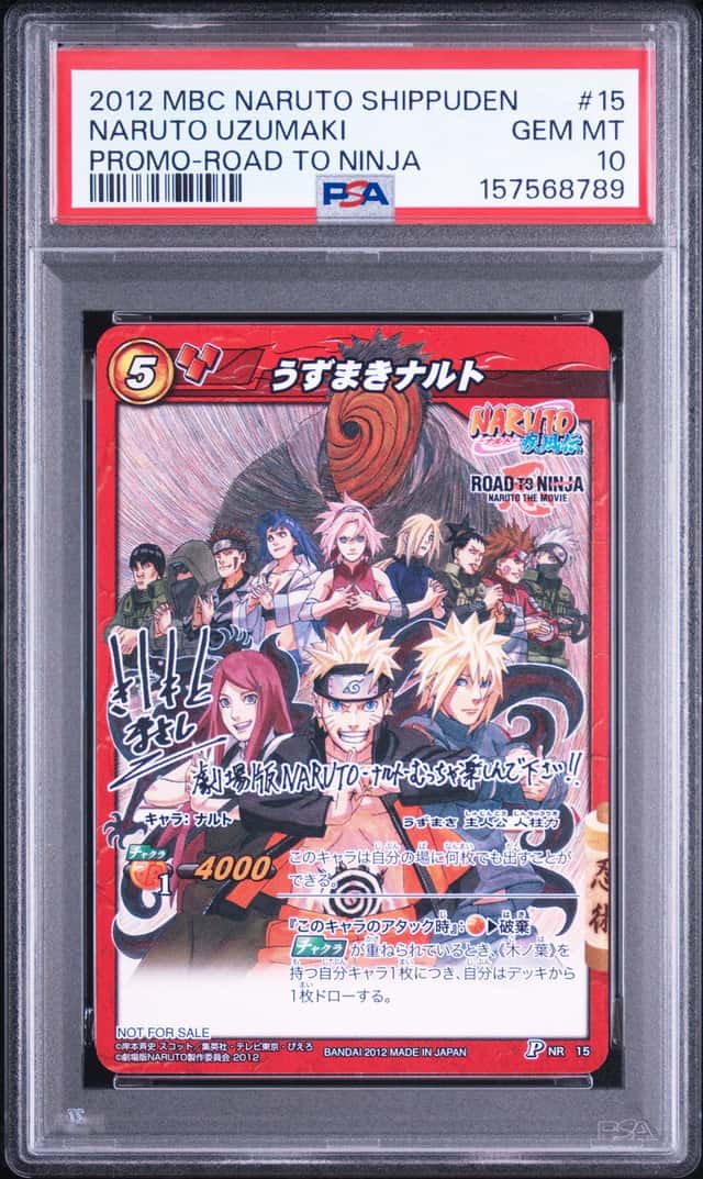 Naruto Uzumaki