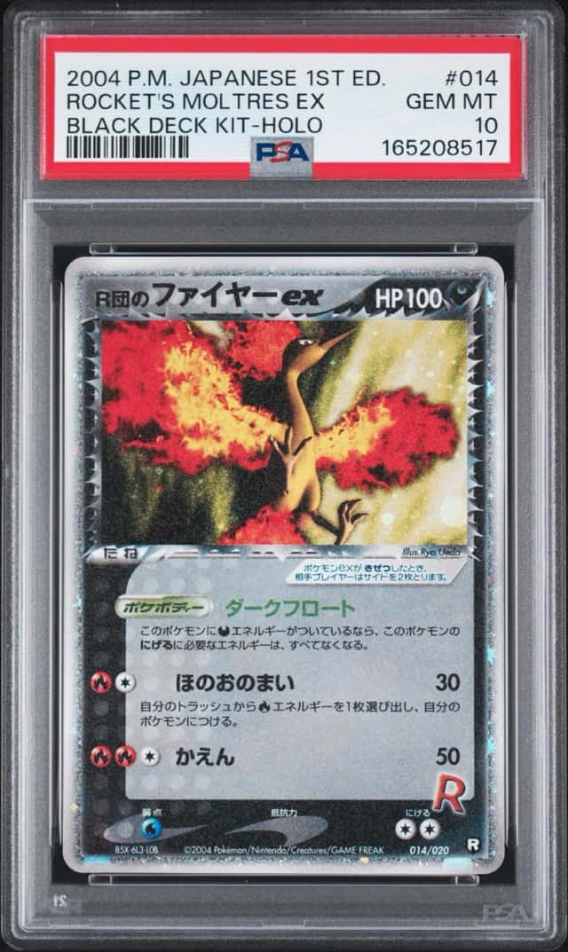 Rocket's Moltres EX