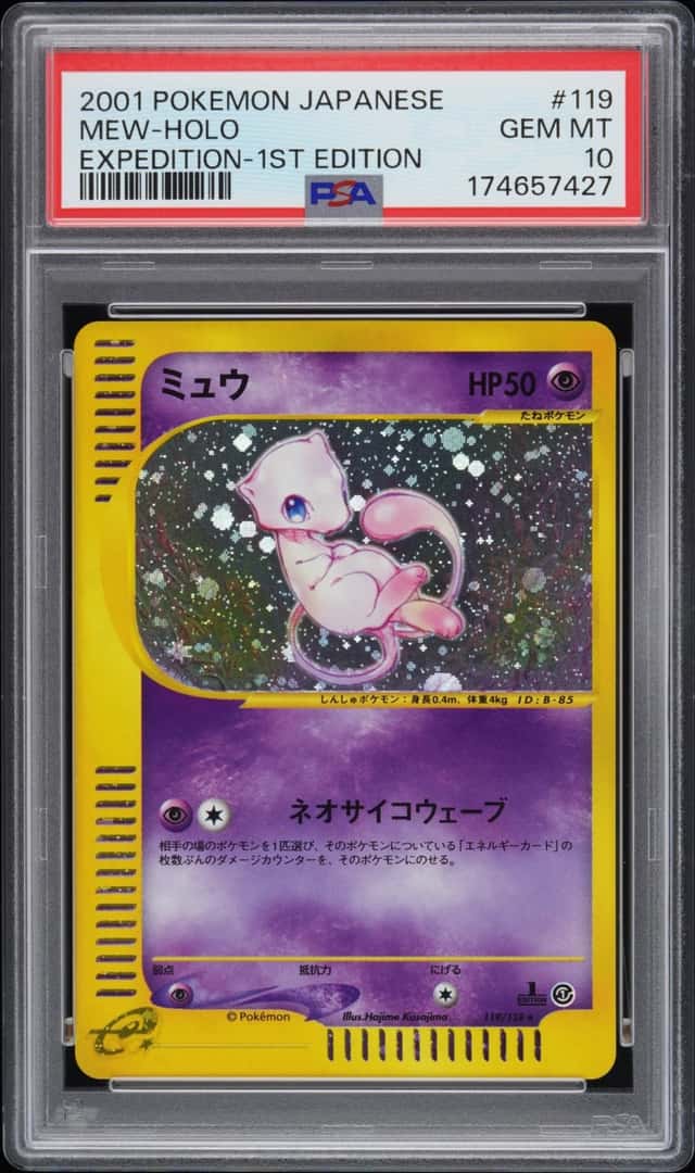 Mew