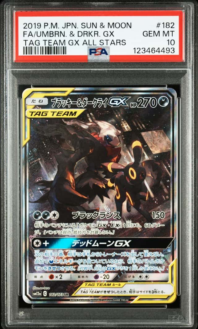 Umbreon & Darkrai GX