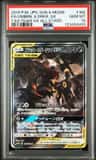 Umbreon & Darkrai Gx