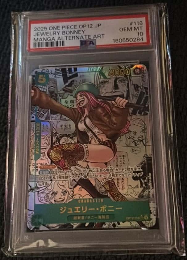 Jewelry Bonney