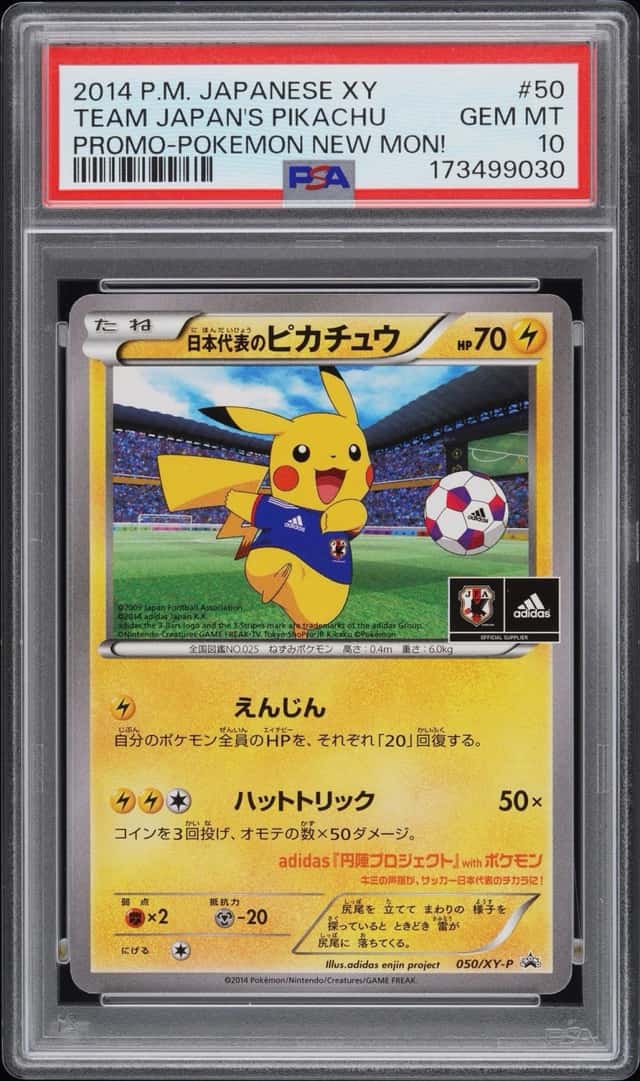 Team Japan's Pikachu
