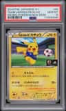 Team Japan'S Pikachu