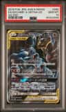 Garchomp & Giratina Gx