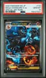 Mega Charizard X Ex