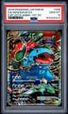 Venusaur Ex