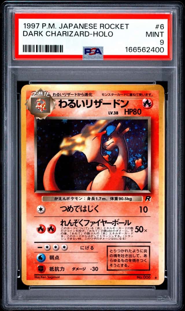 Dark Charizard