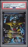 Giratina