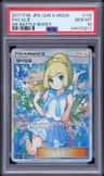 Lillie