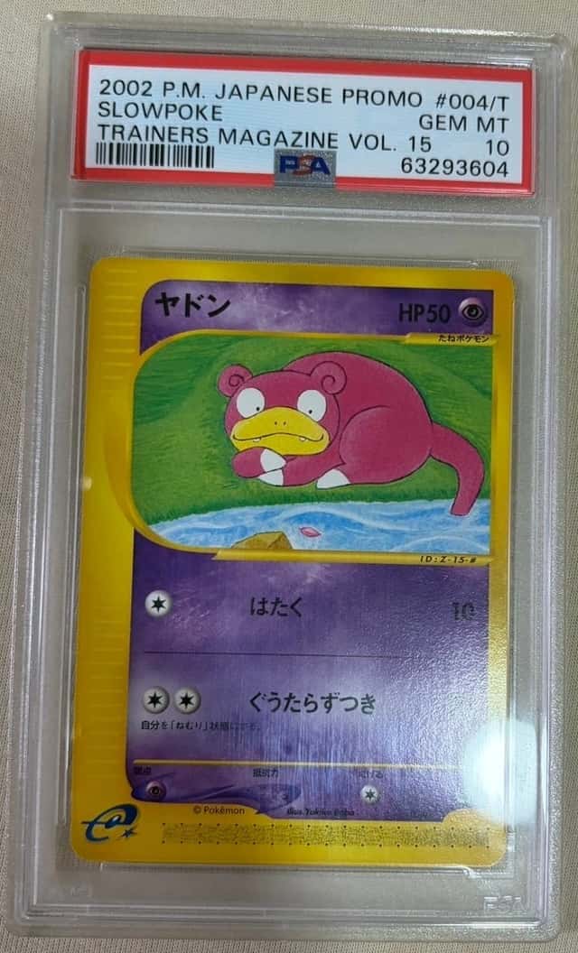 Slowpoke