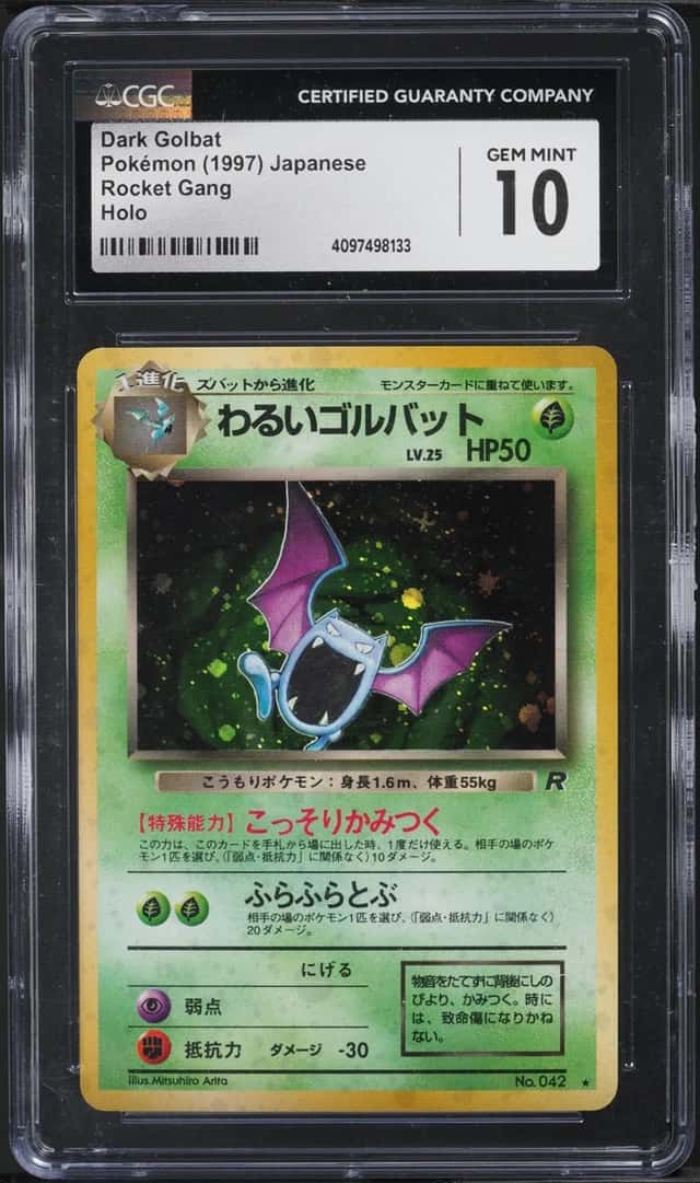 Dark Golbat