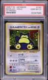 Snorlax