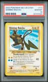 Shining Raichu
