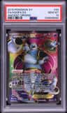 Hoopa Ex