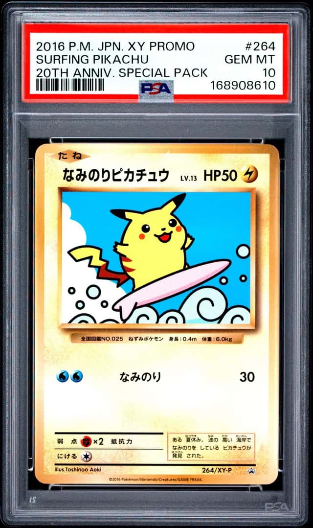 Surfing Pikachu