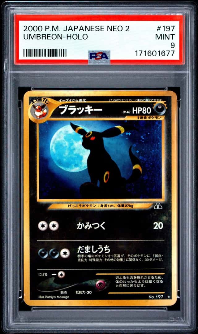 Umbreon