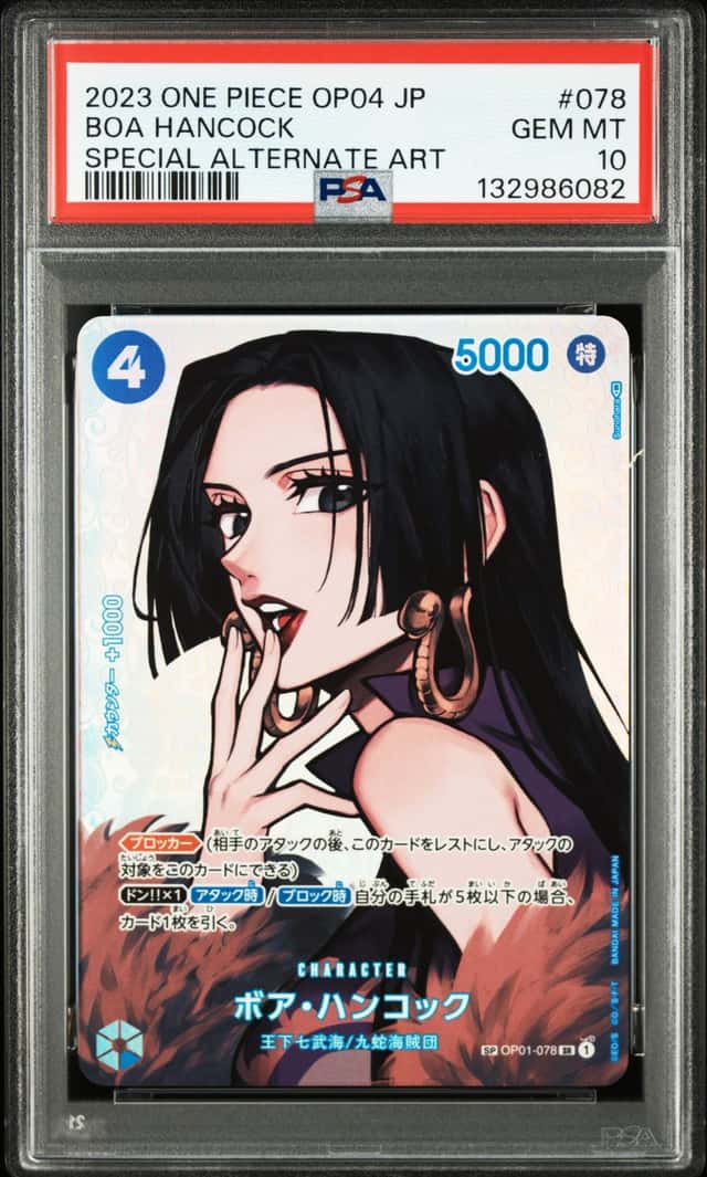Boa Hancock