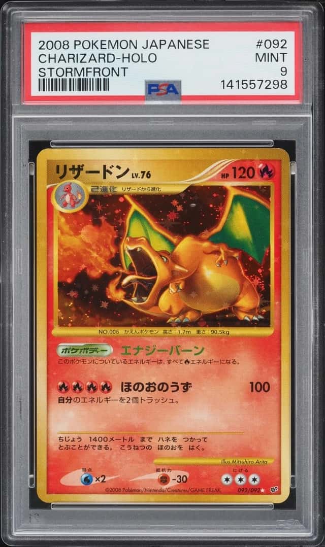 Charizard