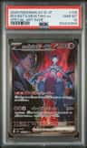 Rocket'S Mewtwo Ex
