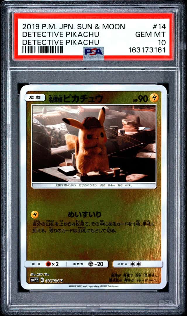 Detective Pikachu
