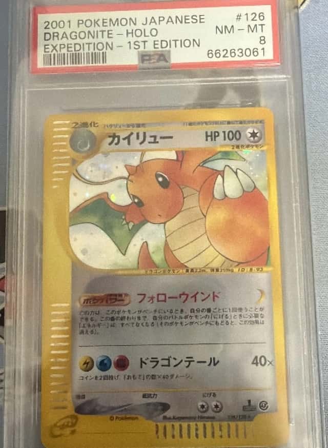 Dragonite