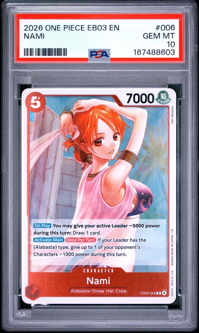 Nami