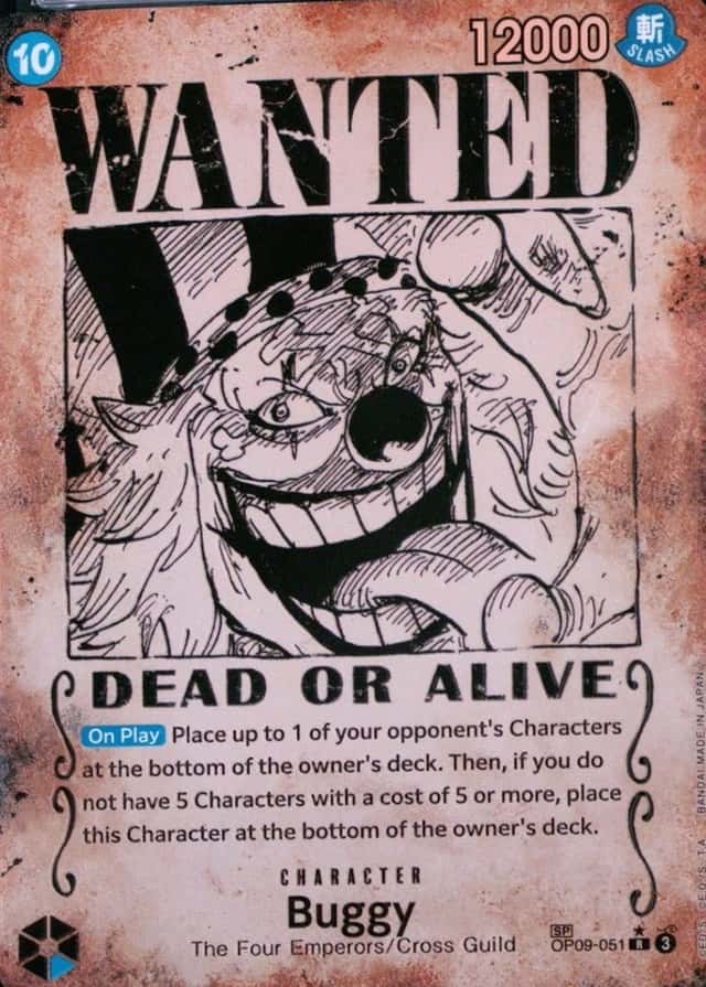 Op Wanted Sp