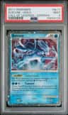 Suicune