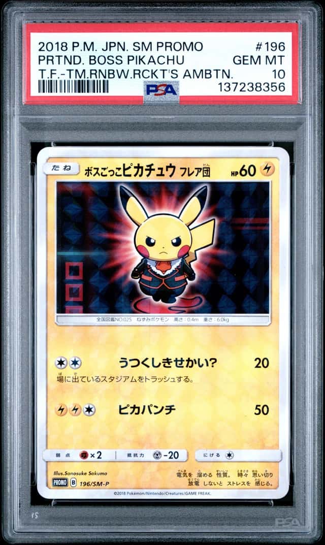 Pretend Boss Pikachu Team Flare