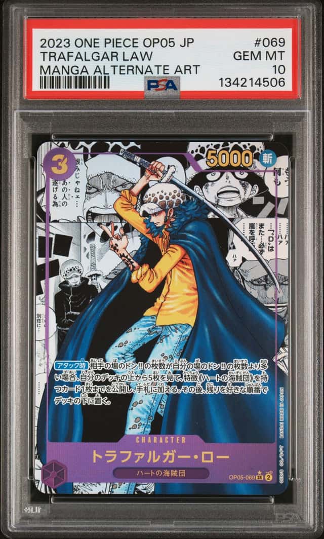 Trafalgar Law