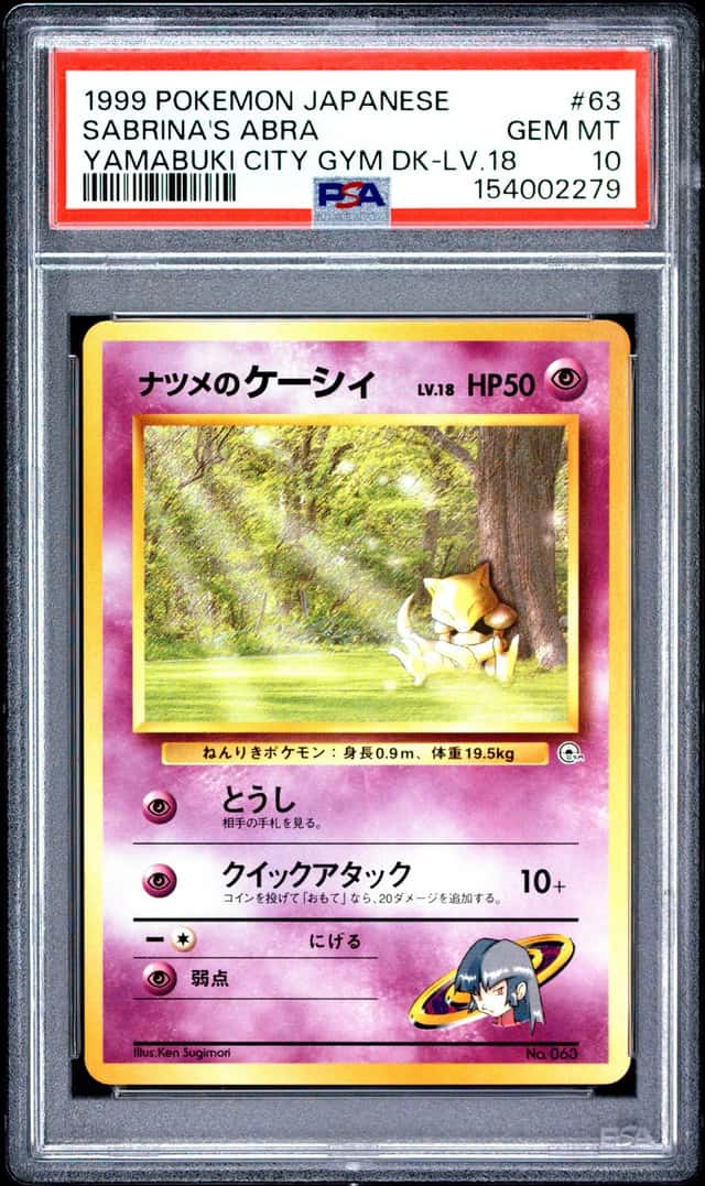 Sabrina's Abra