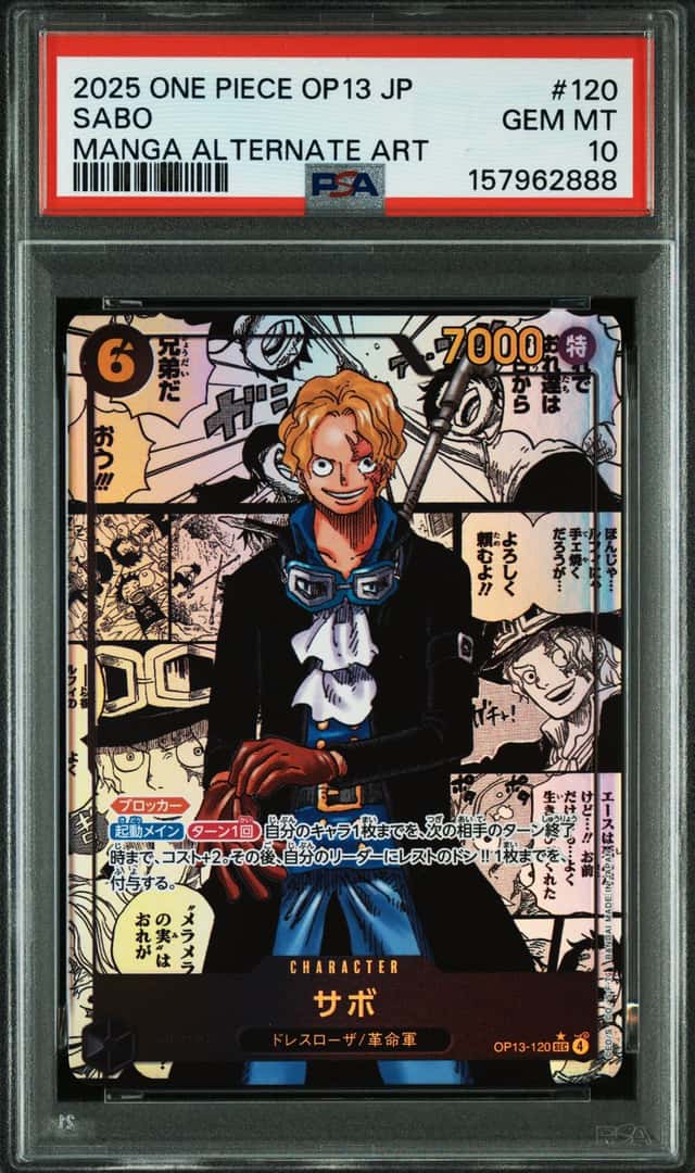 Sabo