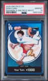 Don!! Card