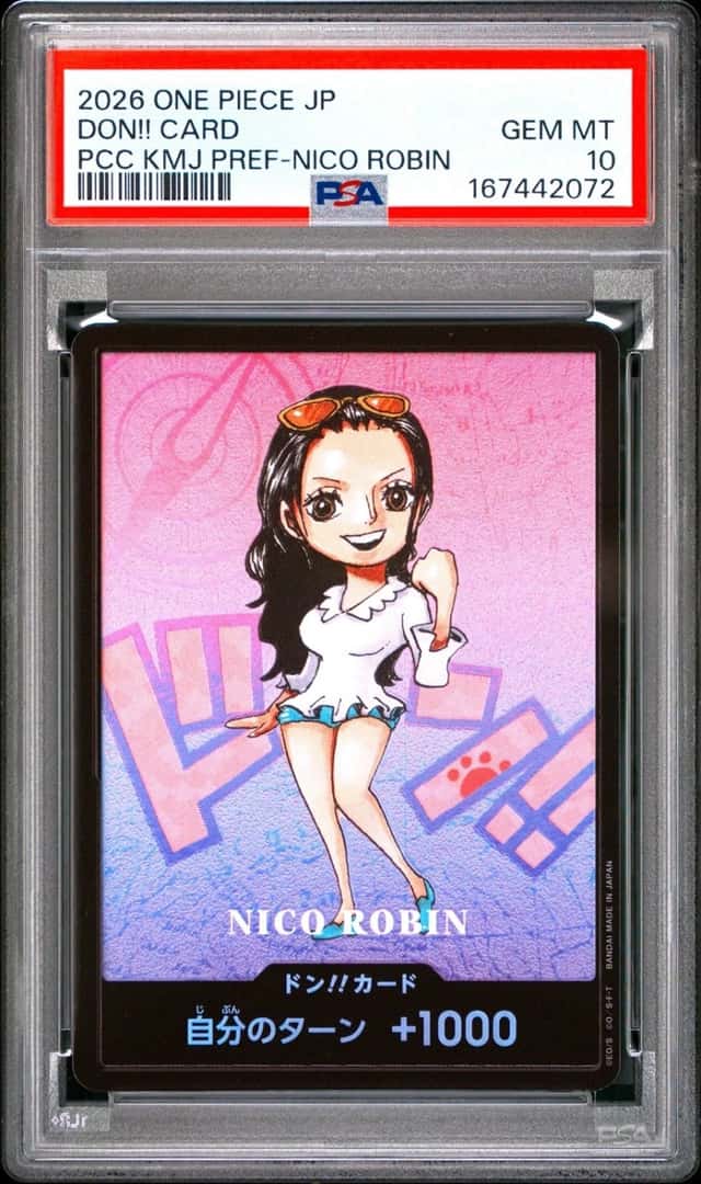 Don!! Card