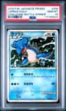 Lapras