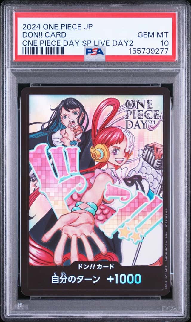 Don!! Card