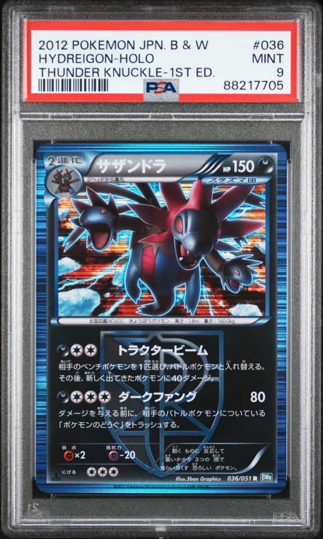 Hydreigon