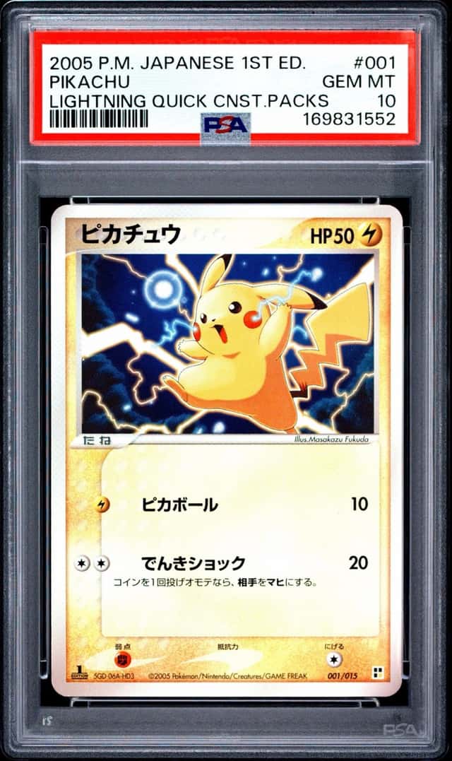 Pikachu