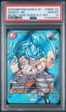 Gogeta : Br