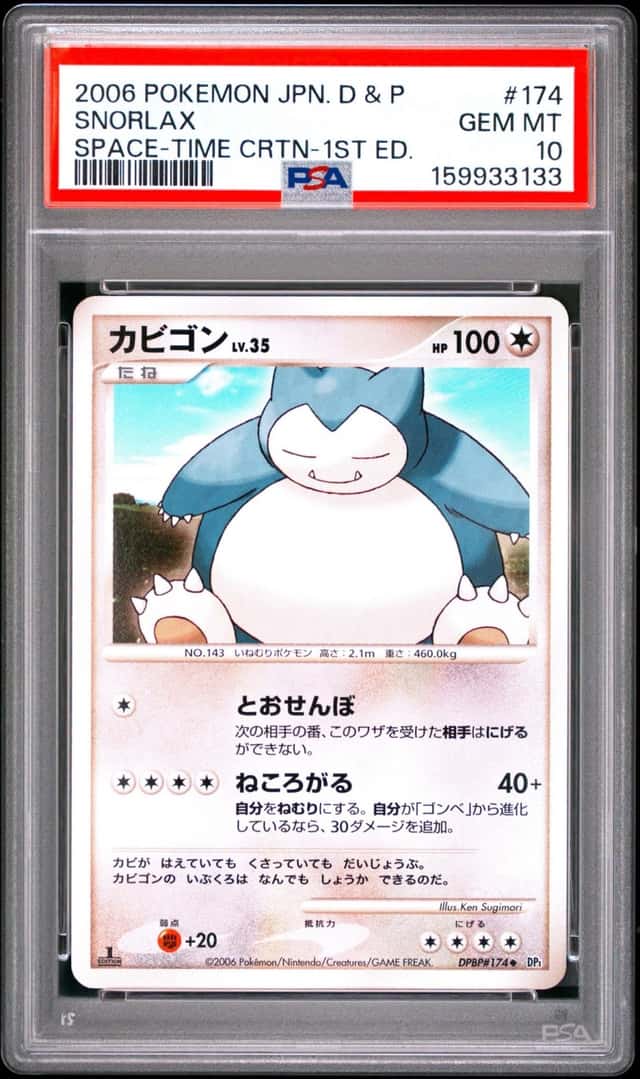 Snorlax