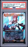 Lightning, Army Of One