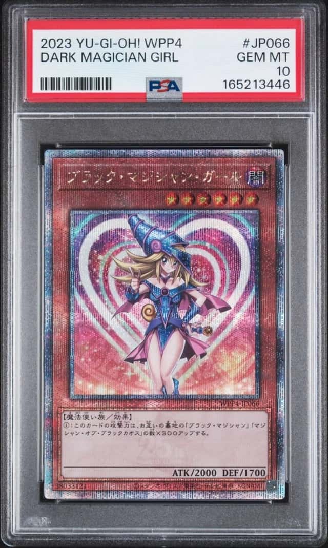 Dark Magician Girl